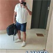 Proactivo, trabajador, constante, alegre, asertivo, exigente, comprensivo, comunicador